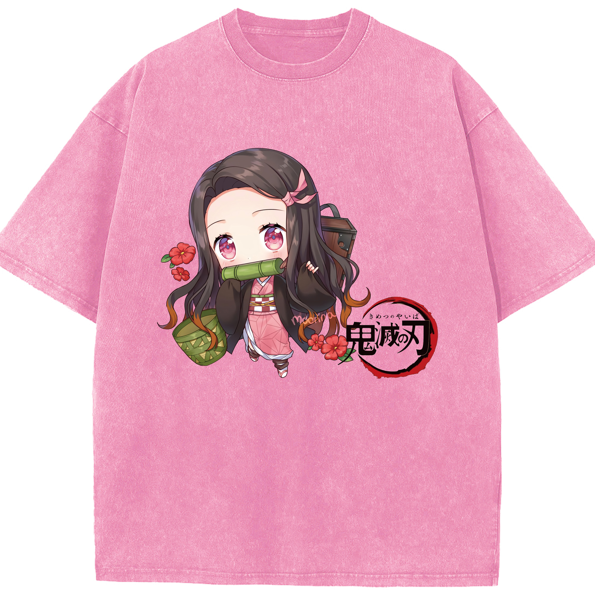 （画像用） 鬼滅の刃（きめつのやいば）竈門 禰󠄀豆子／かまど ねずこ Kamado Nezuko 綿100% ヴィンテージ風 半袖Tシャツ（フロントプリント）